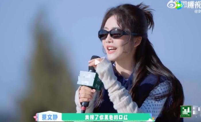 还以为她挣了很多钱