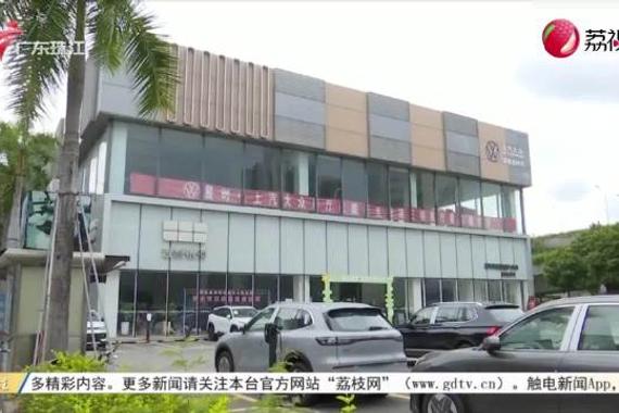 男子全款买车4个月无法上牌：合格证被4S店抵押