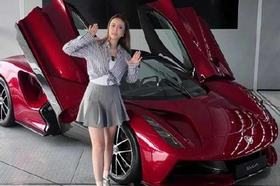 不早说！还有2688万的Evija对所有人开放纯公益！汽车之家
