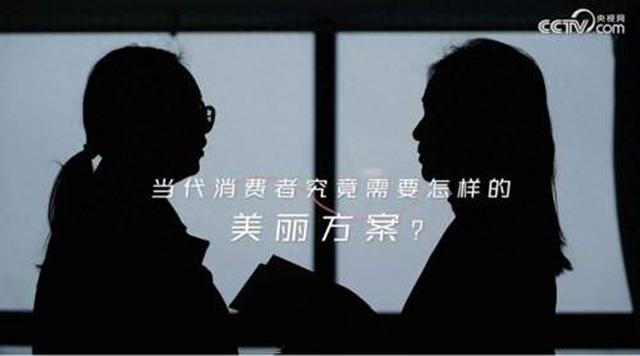 报道：Jmoon极萌水光技术，让专业美容院效果走进家庭