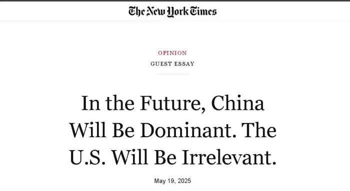 他对中国和美国的预测，引起关注！