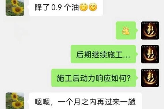 2015年二手车标致408，1.8自动挡