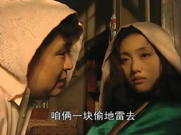 人啊,就是一会儿有意思一会儿没意思