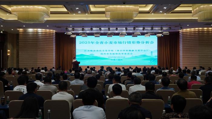 扬州制造业小程序（扬州有什么软件公司）