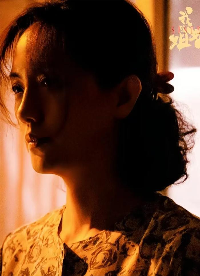 中国国家话剧院同事撰文悼念朱媛媛