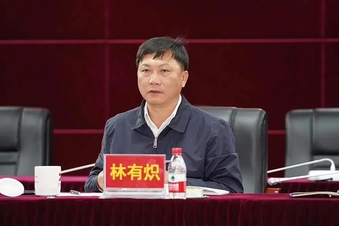 4名干部收茅台、喝茅台,被点名