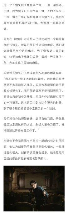对于一名青年导演来说，前三部作品会各有各的压力