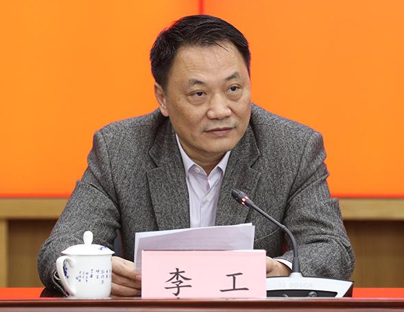 李工,私藏、阅看有严重政治问题的书籍