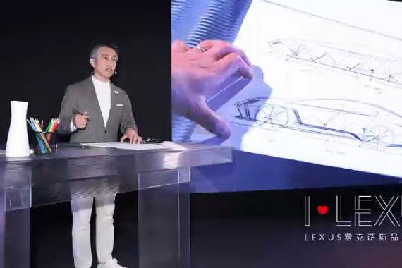 雷克萨斯设计部长手绘全新ES，揭秘前瞻设计语言理念