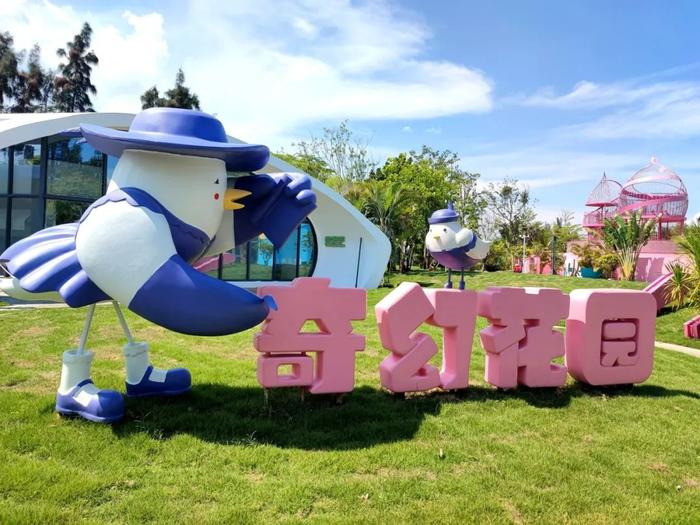 江门这个儿童乐园全新升级!免费试玩→(真没想到)