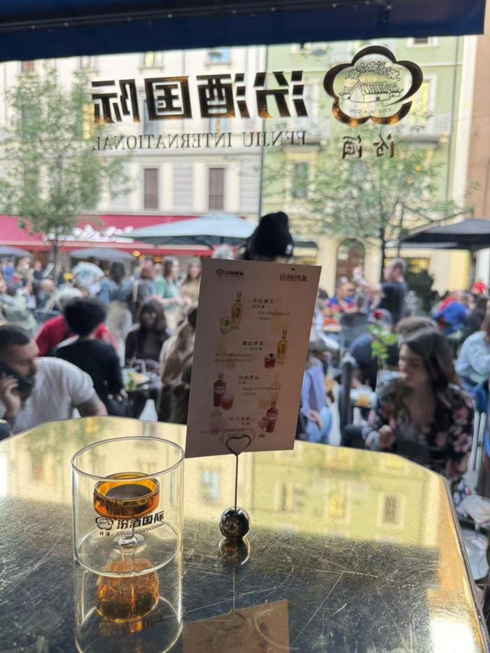 在意大利米兰,遇见“中国清香”
