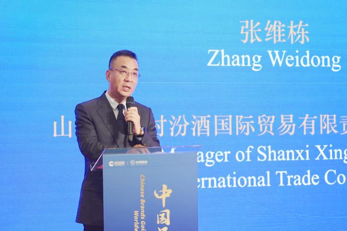 在意大利米兰,遇见“中国清香”