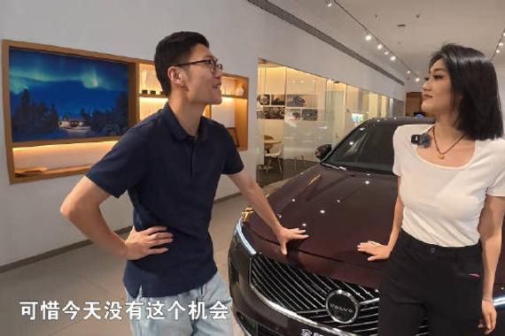 解密：看沃尔沃全新S90 如何诠释北欧新旗舰