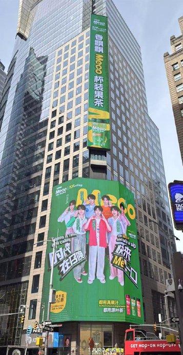 恭喜时代少年团解锁「国际少年」新身份！