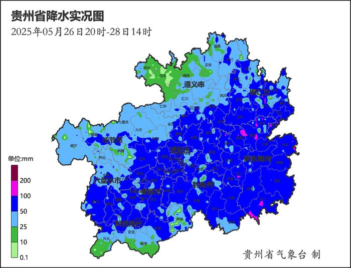 未来三天，降雨范围和降雨量的趋势是……
