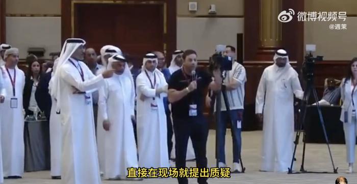@北青体育 微博报道视频截图