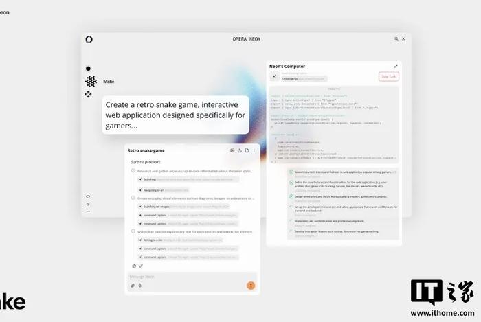 Opera 推出代理浏览器 Neon:AI 直接帮你写代码、创建网站(一看就会)