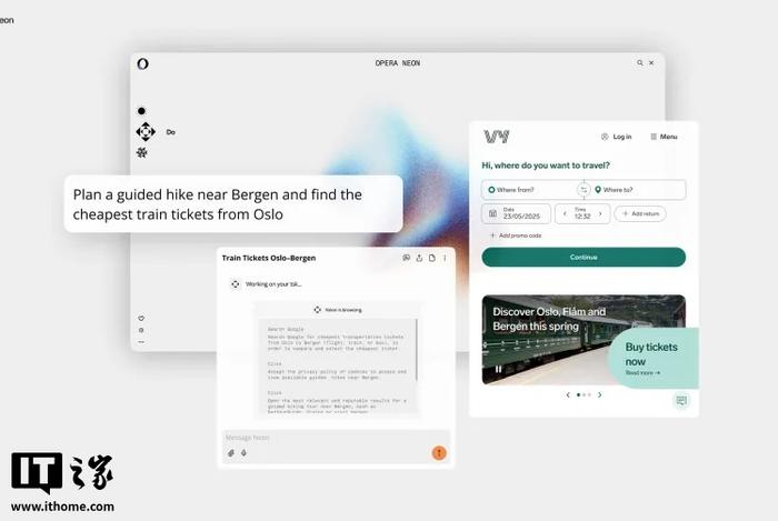 Opera 推出代理浏览器 Neon:AI 直接帮你写代码、创建网站(一看就会)