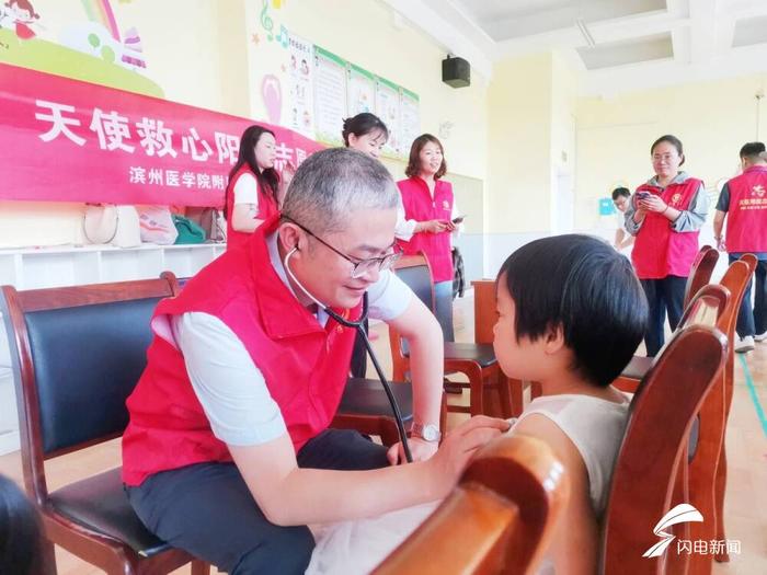 阳信:免费先心病筛查义诊200名儿童受益(奔走相告)
