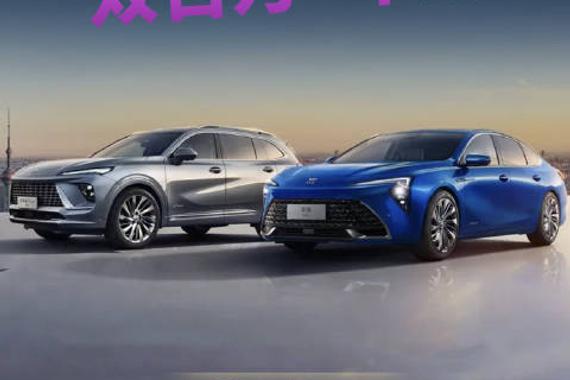 里程碑时刻，“双百万”下线！