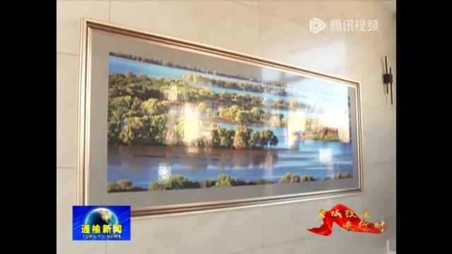 花费上千万,县委书记建了10个厕所!省纪委:劳民伤财