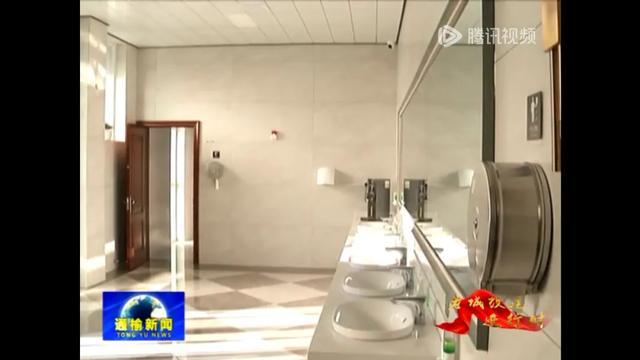 花费上千万,县委书记建了10个厕所!省纪委:劳民伤财