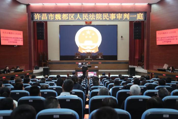 胖东来“红内裤”案宣判:博主段某赔偿400000元,道歉30天
