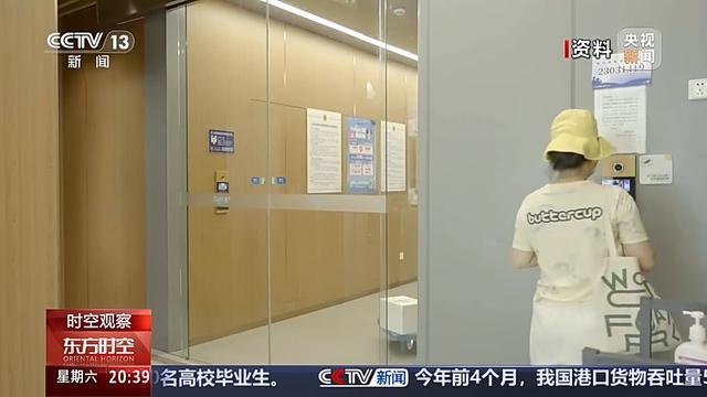 遭遇“强制刷脸”该如何应对?人脸识别新规明起施行