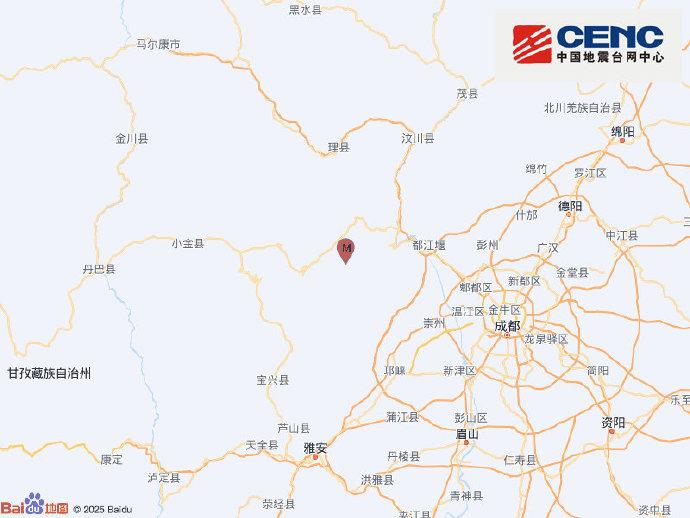 四川阿坝州汶川县发生3.3级地震