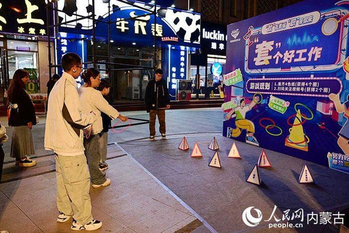 呼和浩特夜市招聘会_ 呼和浩特市夜市专场招聘会_招聘会