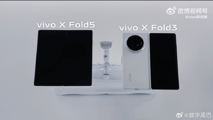 vivo x fold5屏幕对比 w700d1q75cms.jpg