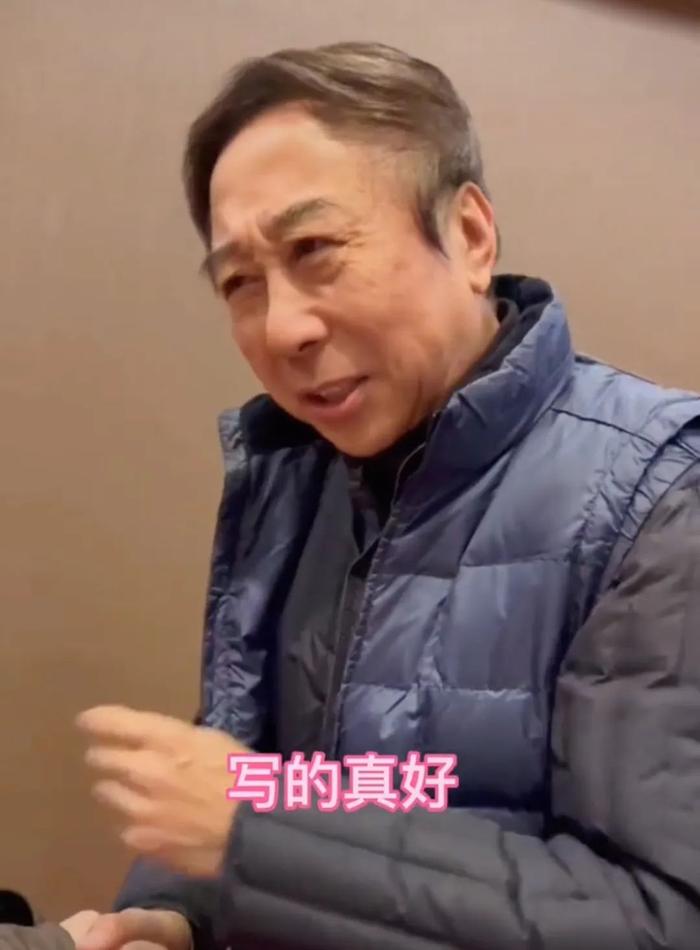 莫言回应给冯巩起名“闭嘴”