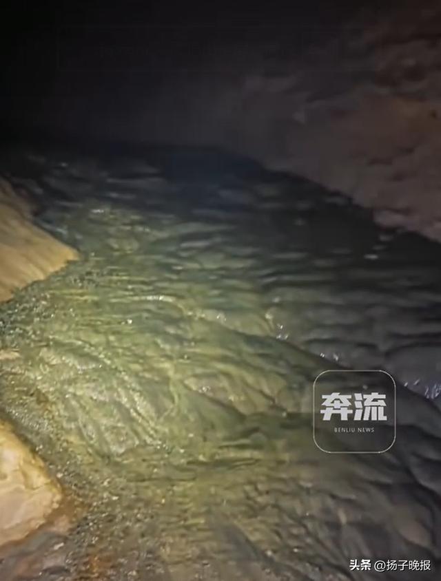 官方通报张家界天坑溶洞垃圾整治情况:已清理14吨垃圾