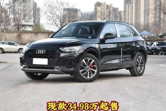 新款奥迪Q5L配置信息曝光