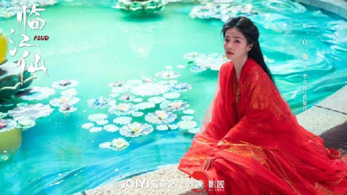 权谋、职场、仙侠… 每一部剧未可都全程“拍档”般守护@白鹿my 的尽情绽放！