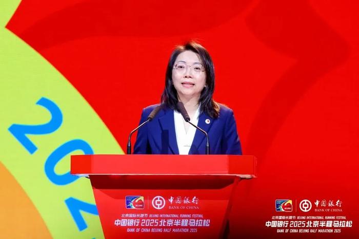 空缺两年,中国田协新主席到任
