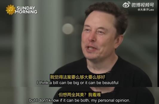 金钟：美债近期暴雷风险不高，但对美国政治经济“死循环”拉响警报