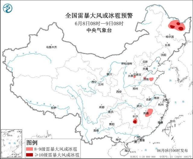 高考第二天,多地将有10级以上雷暴大风,最新预报