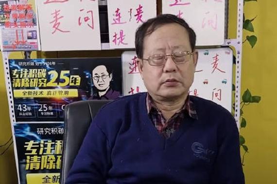 2017款福特锐界，2.0T，行驶8万公里，冷车启动怠速高，发动机抖动