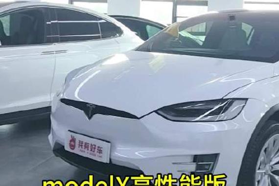 特斯拉modelX高性能版2019年带免费超充