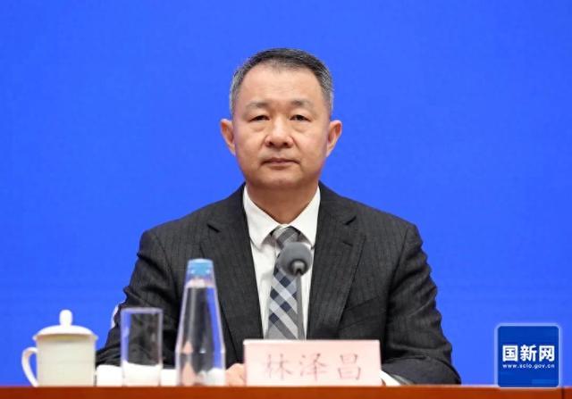 财政部林泽昌,履新职