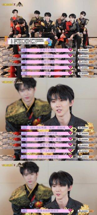 新浪娱乐《小浪出游记》×《这是我的西游》特别策划上线！