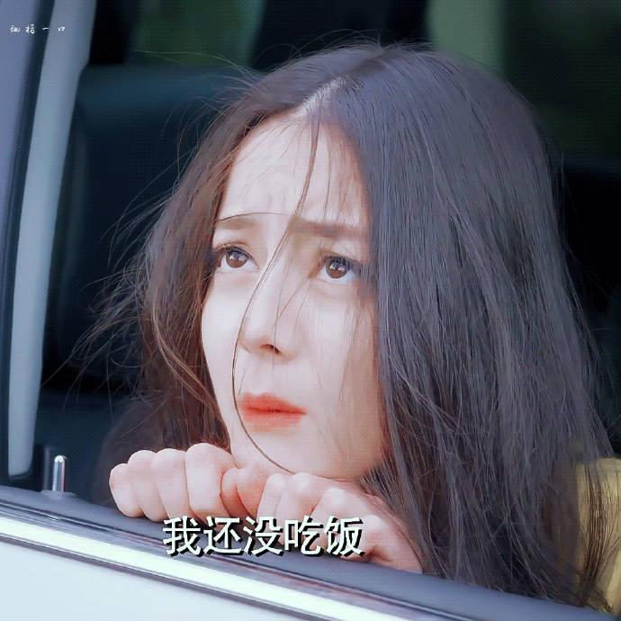 日前，迪丽热巴在节目中透露，称自己当年演《克拉恋人》时差点被换掉