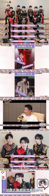 新浪娱乐《小浪出游记》×《这是我的西游》特别策划上线！