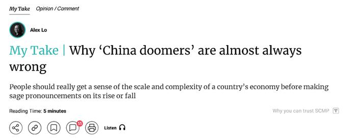 打脸!这个反华分子被骂惨了