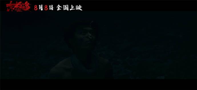来自戛纳电影节时期的报道