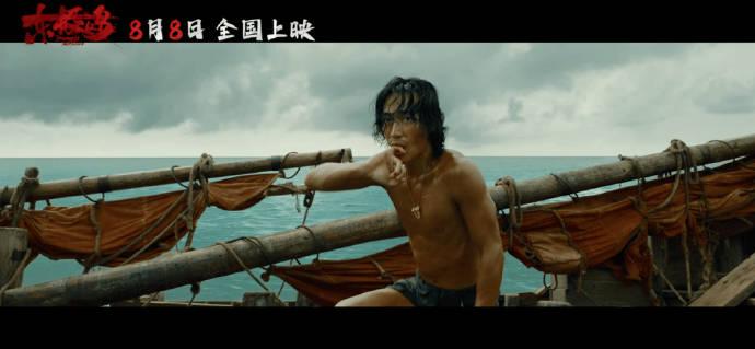 来自戛纳电影节时期的报道