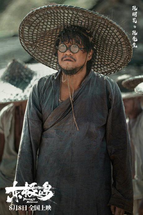请欣赏《东极岛》主演们这油光水滑又结实紧致的黑皮肌肉线条吧！