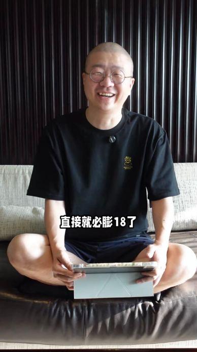 李诞吐槽谐音梗不好笑，反被大鹏黄龄逗乐