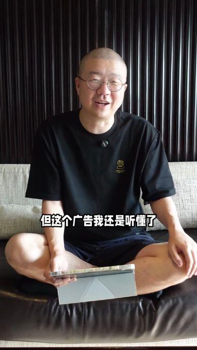 李诞吐槽谐音梗不好笑，反被大鹏黄龄逗乐